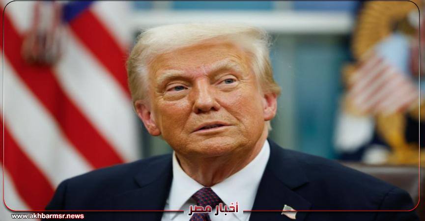 أخبار مصر 2050