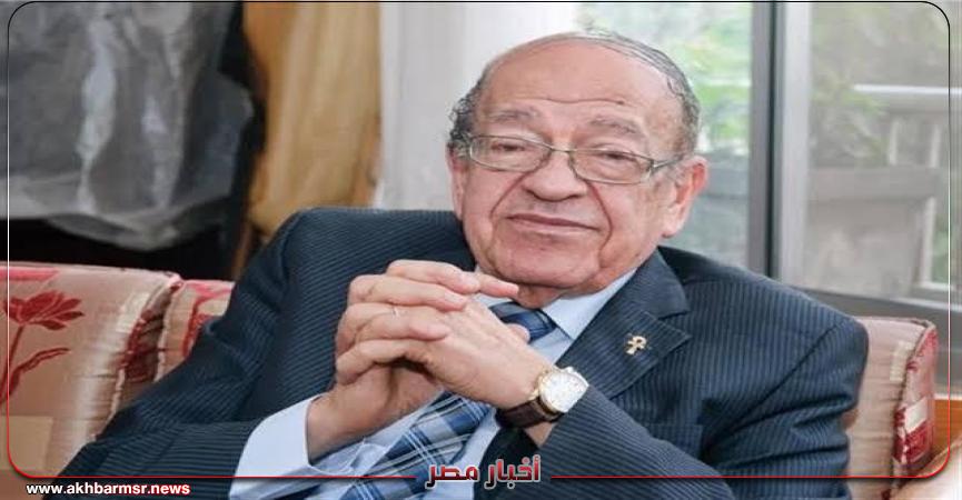 أخبار مصر 2050