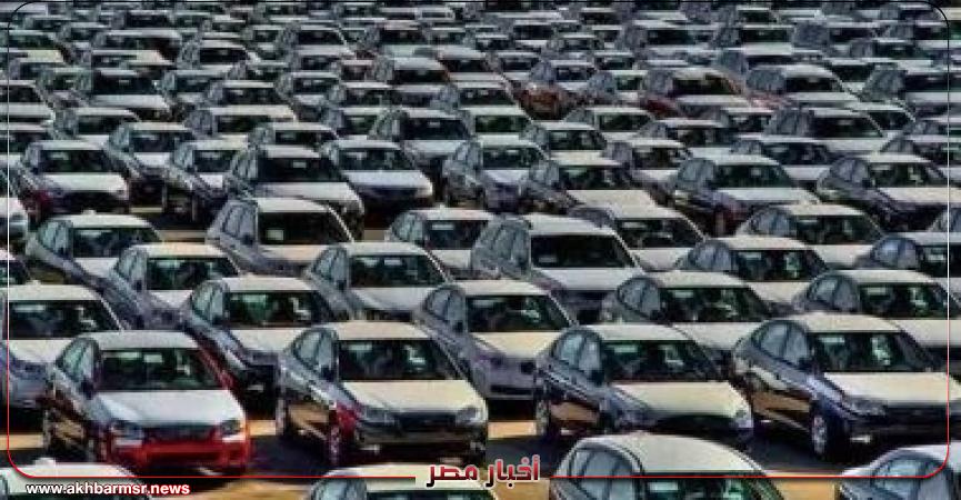 أخبار مصر 2050