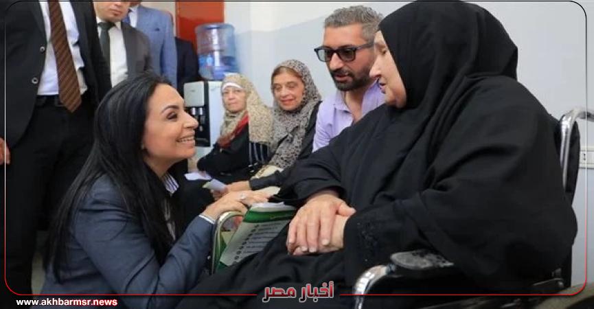 أخبار مصر 2050