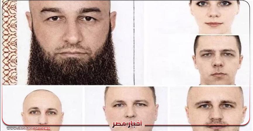 أخبار مصر 2050
