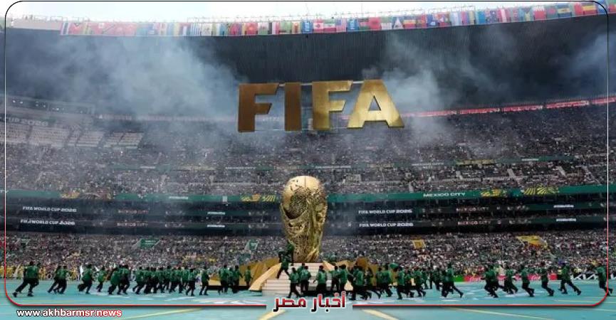 أخبار مصر 2050
