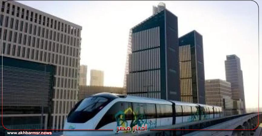 أخبار مصر 2050