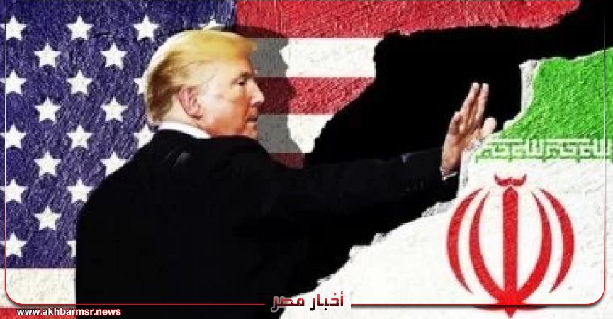 أخبار مصر 2050