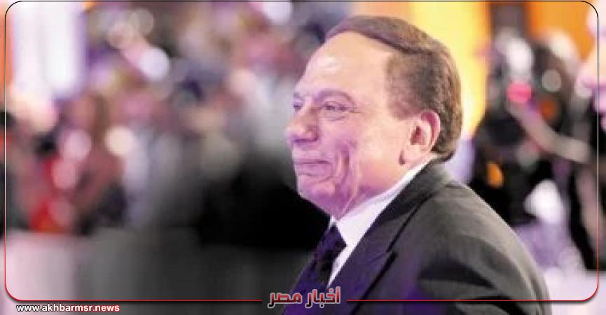 أخبار مصر 2050