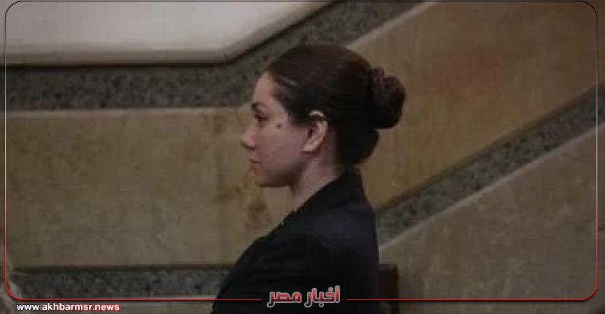 أخبار مصر 2050