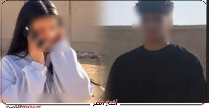 أخبار مصر 2050