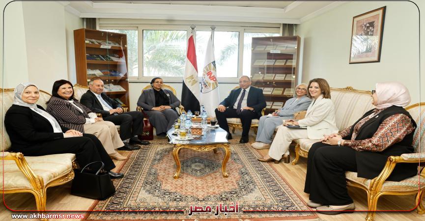 أخبار مصر 2050