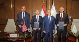بنك مصر يوقع بروتوكول تعاون مع العدل بالتعاون مع إي فاينانس لدعم منظومة التحصيل الإلكتروني