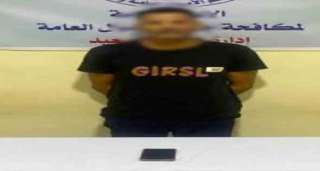 وعى طالبة يفشل خدعة المكالمات الوهمية.. ضبط منتحل صفة موظف خدمة عملاء للاستيلاء على أموال المحافظ الإلكترونية