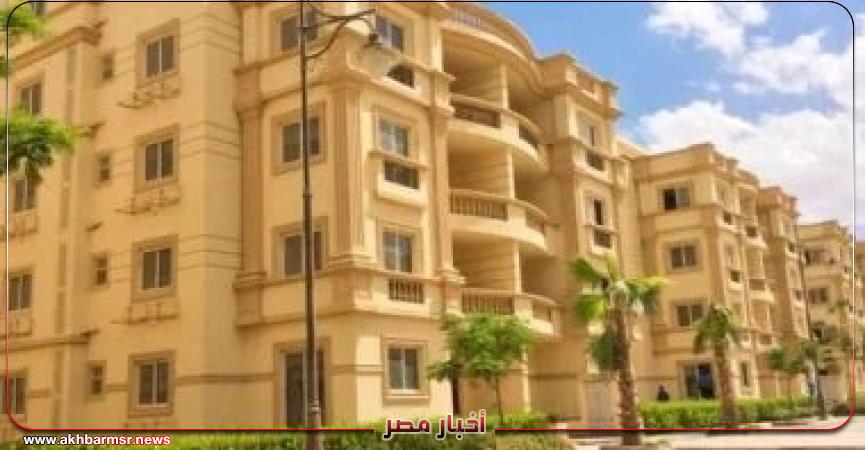 أخبار مصر 2050