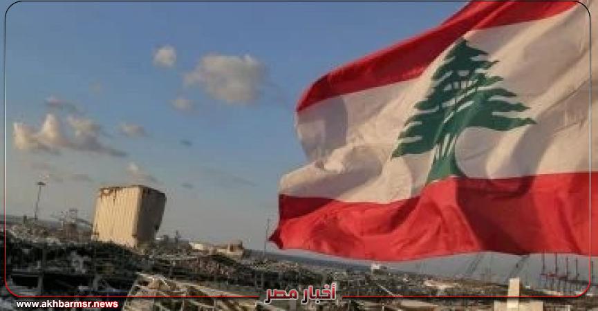 أخبار مصر 2050