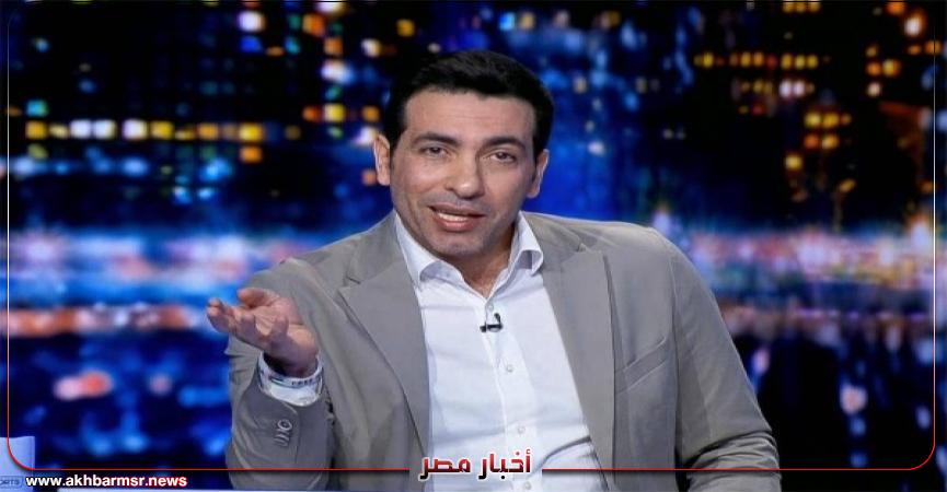 أخبار مصر 2050