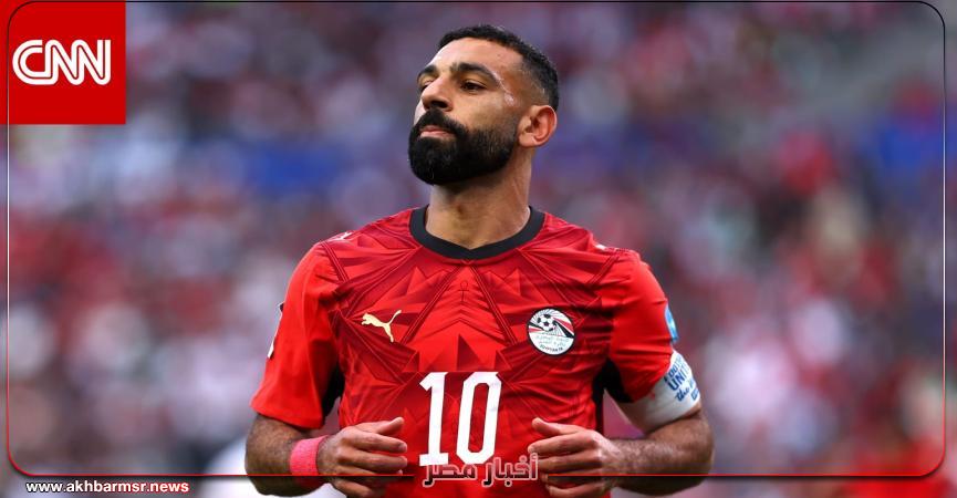 أخبار مصر 2050