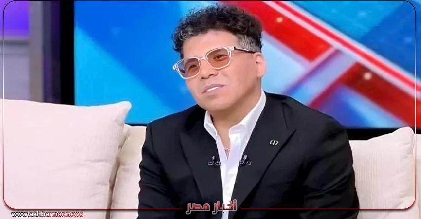 أخبار مصر 2050