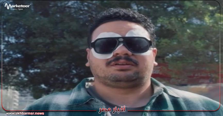 أخبار مصر 2050