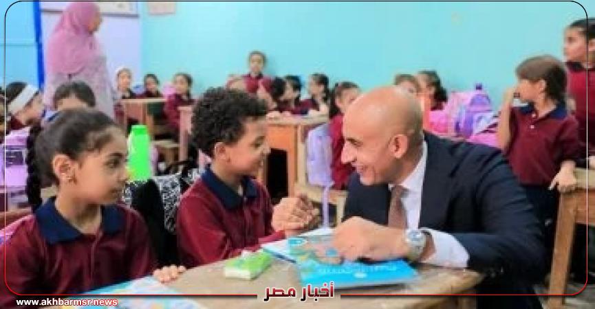 أخبار مصر 2050