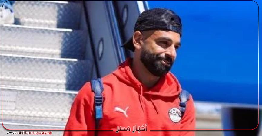 أخبار مصر 2050