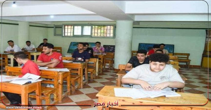 أخبار مصر 2050