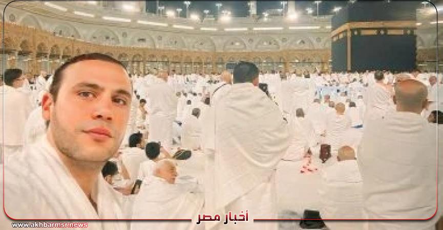أخبار مصر 2050