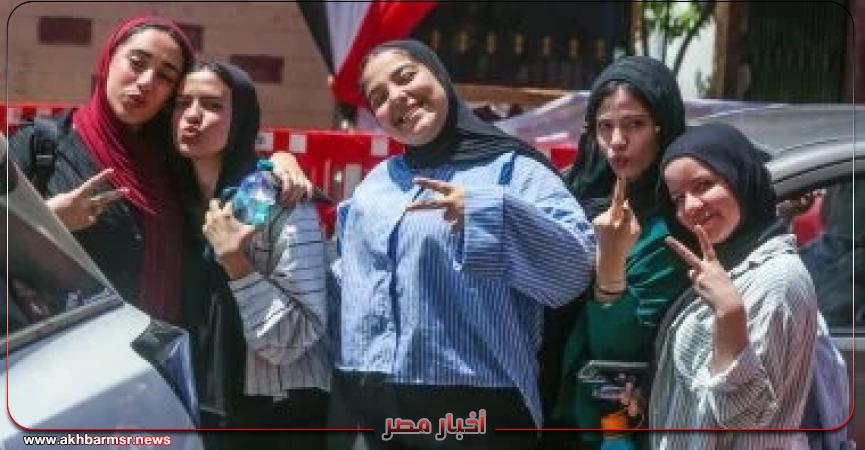أخبار مصر 2050