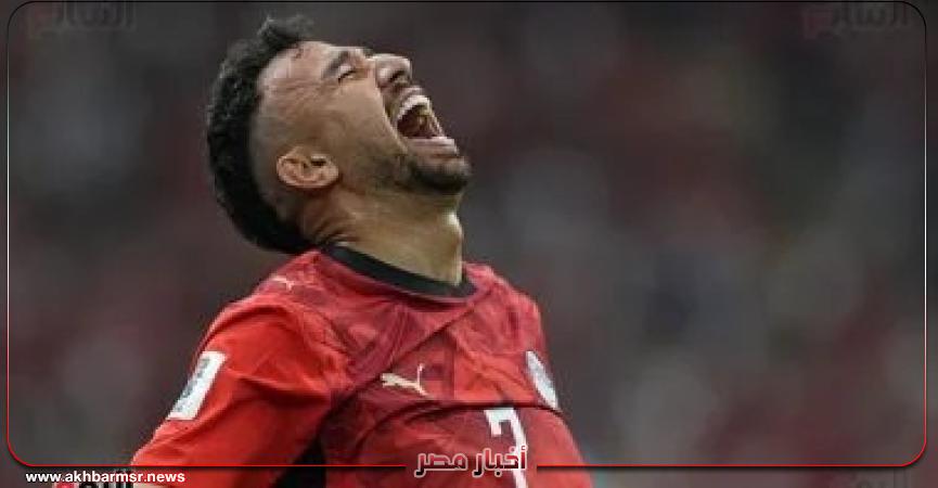 أخبار مصر 2050