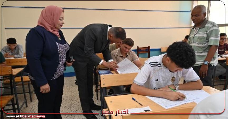 أخبار مصر 2050