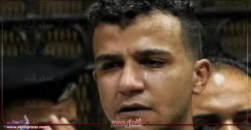 أخبار مصر 2050