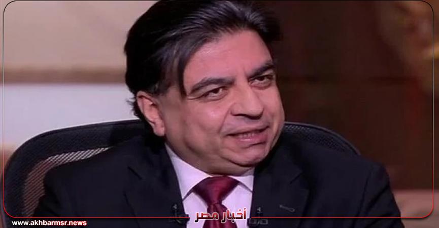 أخبار مصر 2050