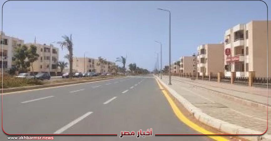 أخبار مصر 2050