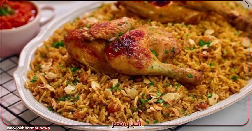 أخبار مصر 2050