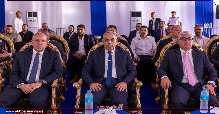 أخبار مصر 2050