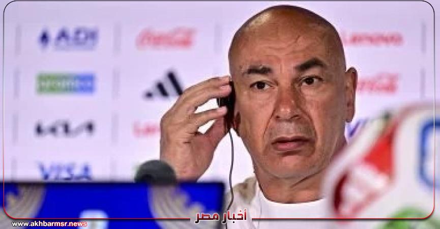 أخبار مصر 2050