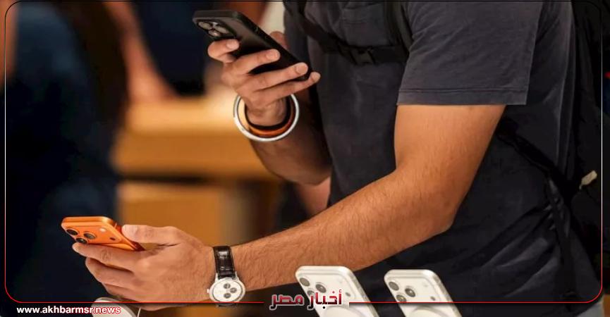 أخبار مصر 2050