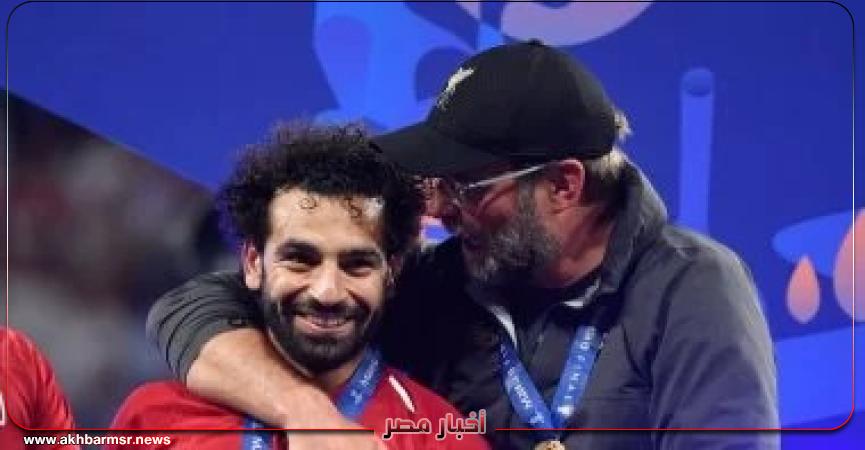 أخبار مصر 2050