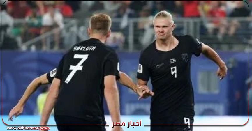 أخبار مصر 2050