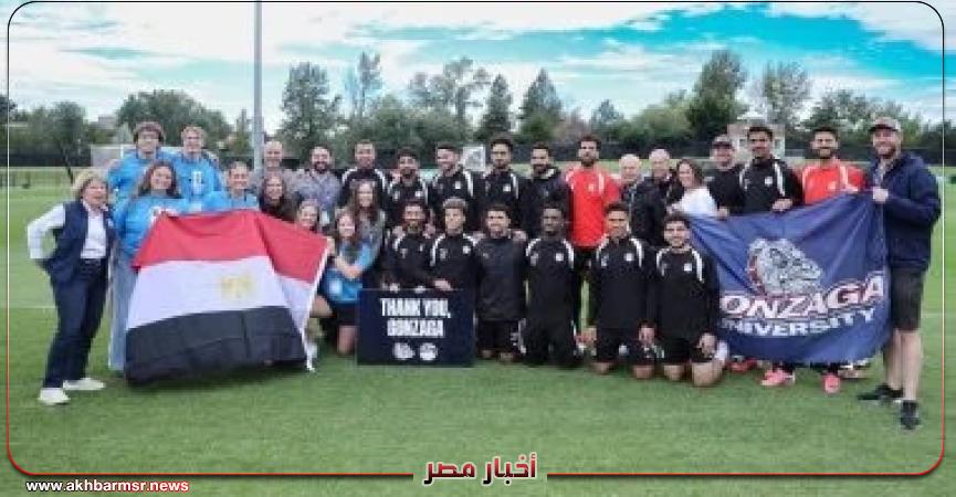 أخبار مصر 2050