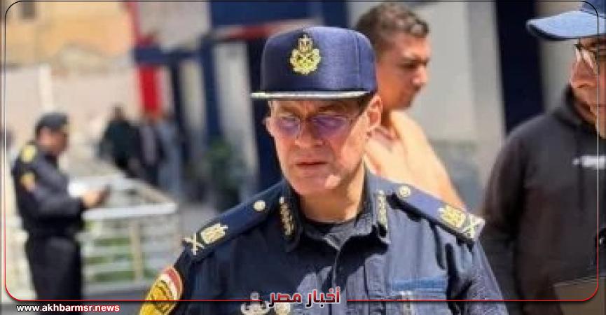 أخبار مصر 2050