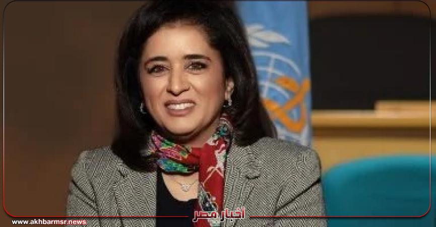 أخبار مصر 2050