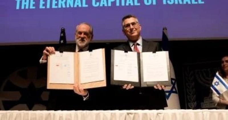 إسرائيل وأمريكا توقعان اتفاقية لتخصيص أرض مقر السفارة الأمريكية فى القدس