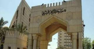 الأزهر ينعى شهداء الواجب من أبطال الحماية المدنية فى حريق منشأة ناصر الأزهر ينعى شهداء الواجب من أبطال الحماية المدنية فى حريق منشأة ناصر