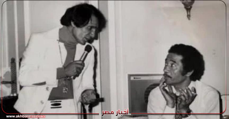 أخبار مصر 2050