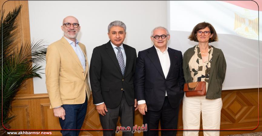 أخبار مصر 2050