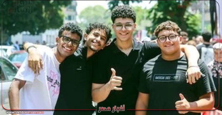 أخبار مصر 2050