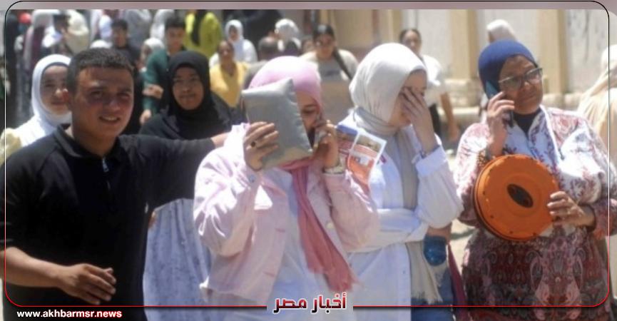 أخبار مصر 2050
