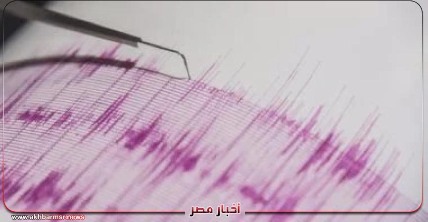 أخبار مصر 2050