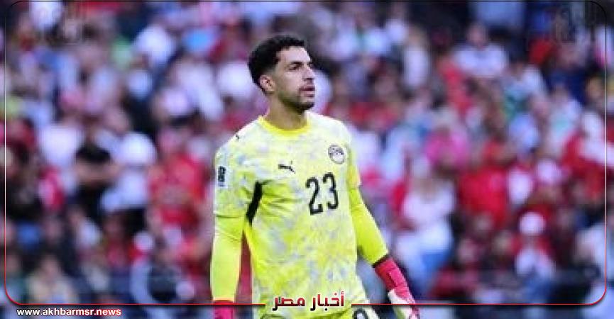 أخبار مصر 2050