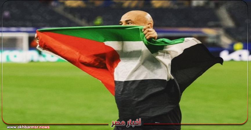 أخبار مصر 2050