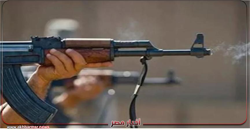 أخبار مصر 2050