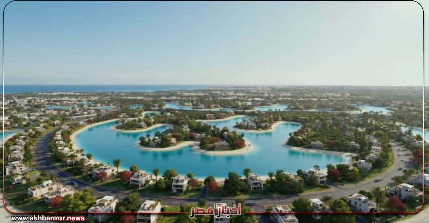 أخبار مصر 2050
